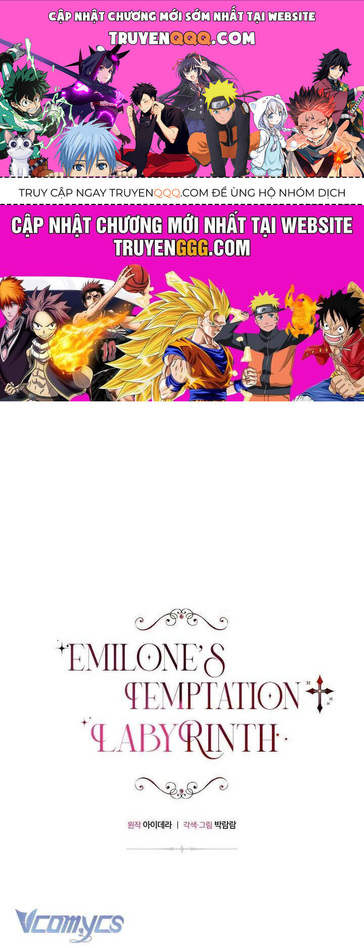 Mê Cung Cám Dỗ Của Emilone Chap 5 - Next Chap 6