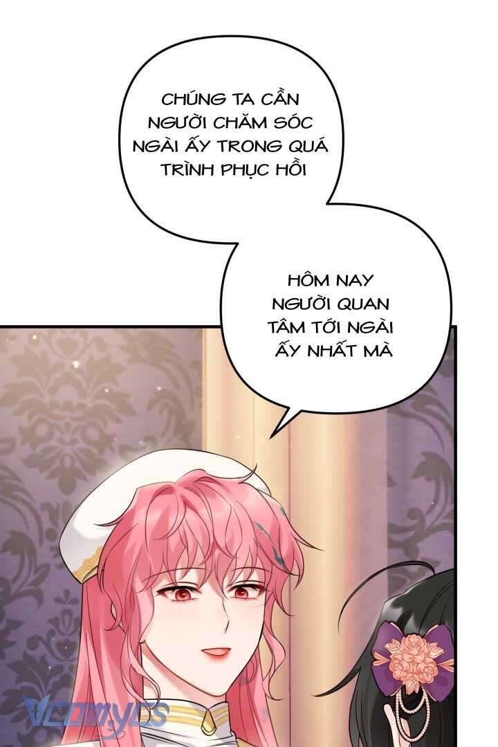 Mê Cung Cám Dỗ Của Emilone Chap 5 - Next Chap 6