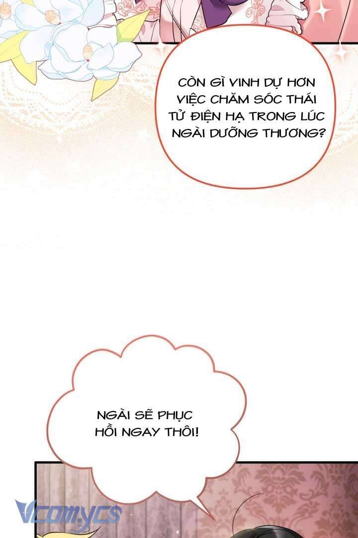 Mê Cung Cám Dỗ Của Emilone Chap 5 - Next Chap 6