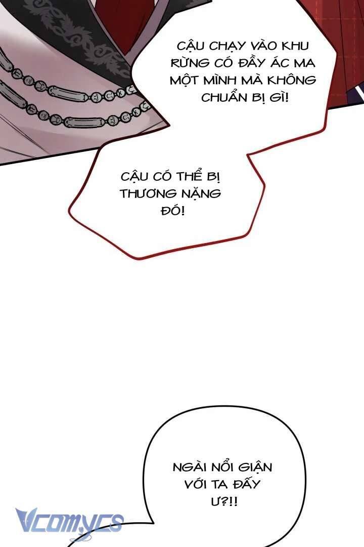 Mê Cung Cám Dỗ Của Emilone Chap 5 - Next Chap 6