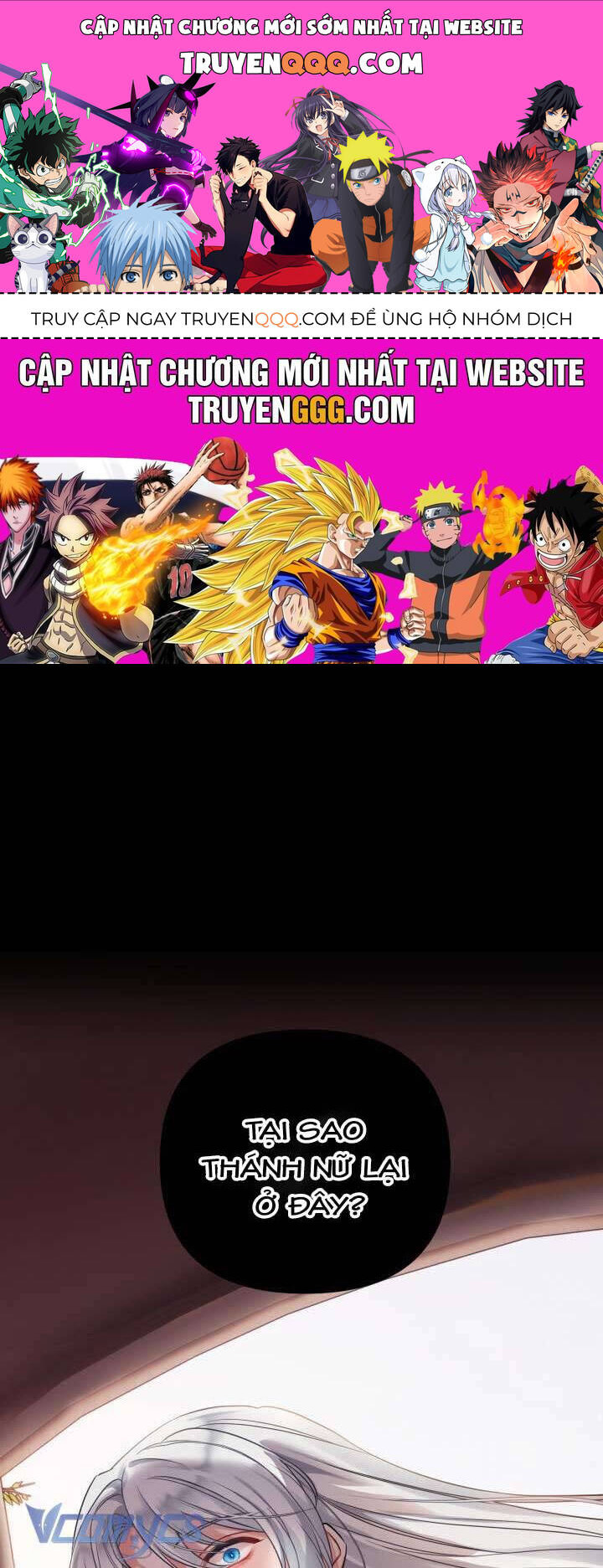 Mê Cung Cám Dỗ Của Emilone Chap 6 - Next Chap 7