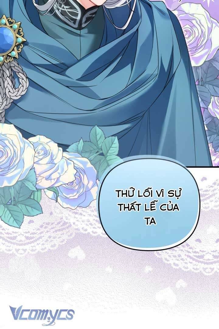 Mê Cung Cám Dỗ Của Emilone Chap 6 - Next Chap 7