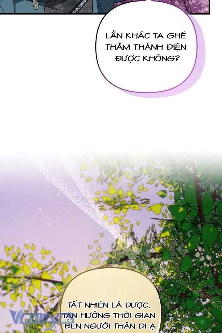 Mê Cung Cám Dỗ Của Emilone Chap 6 - Next Chap 7