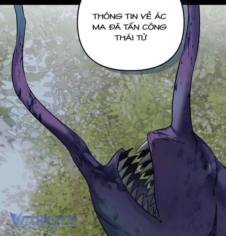 Mê Cung Cám Dỗ Của Emilone Chap 6 - Next Chap 7