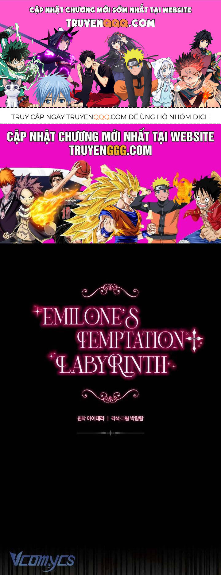 Mê Cung Cám Dỗ Của Emilone Chap 8 - Next Chap 9