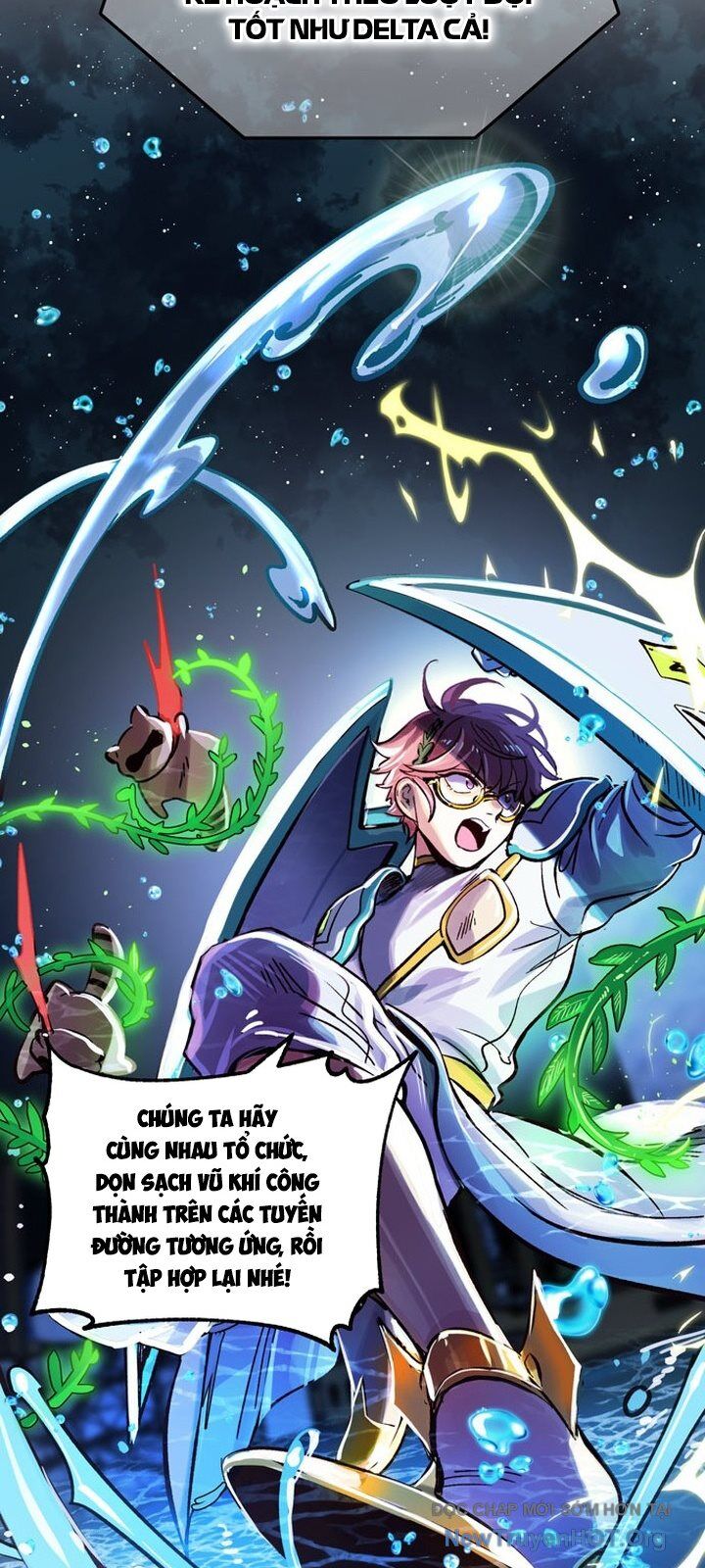 Mê Cung Mộng Ảo Chap 16 - Next Chap 17