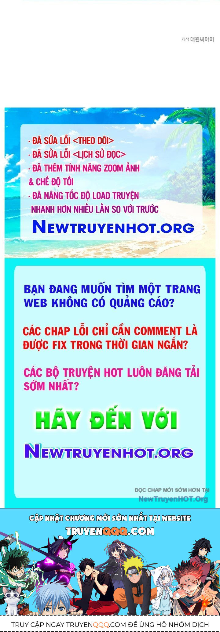 Mê Cung Mộng Ảo Chap 16 - Next Chap 17