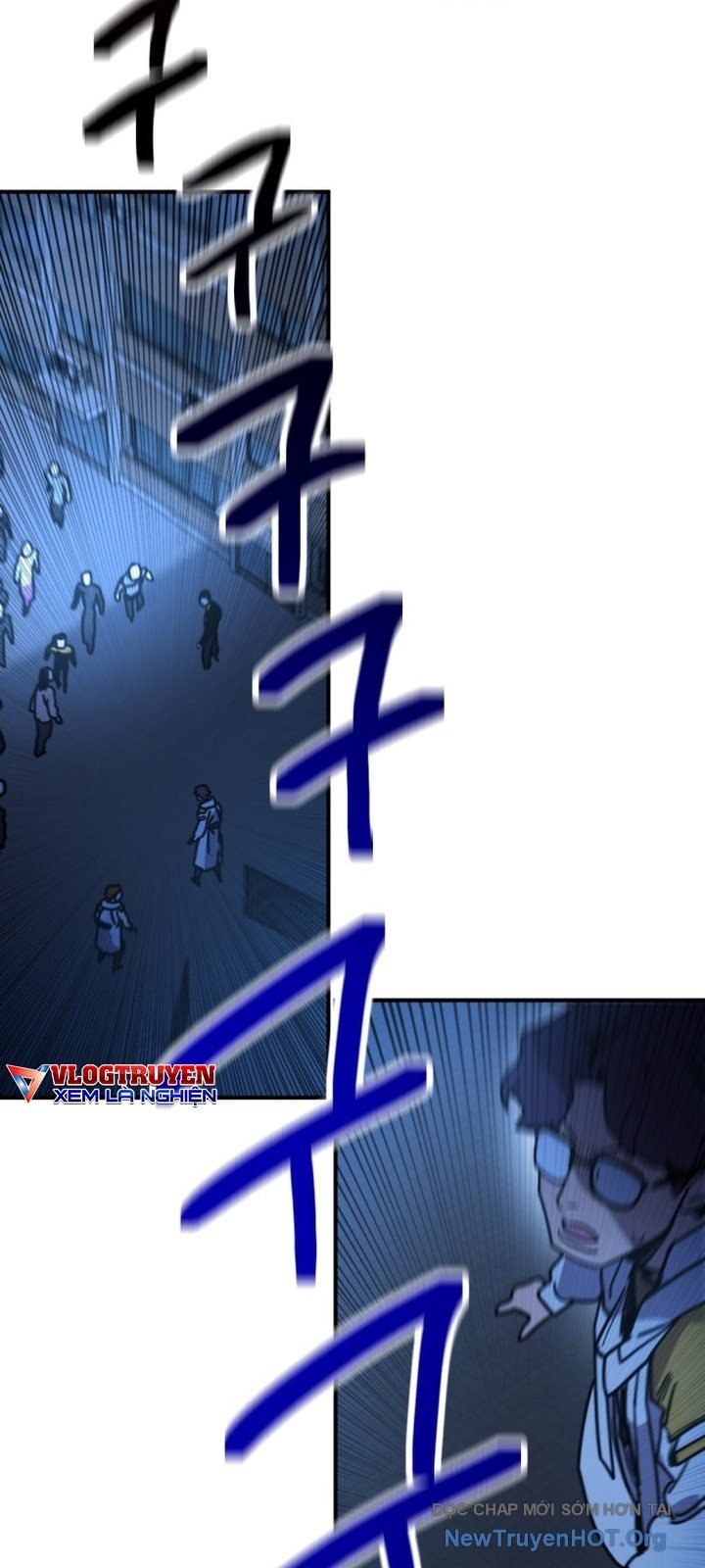 Mê Cung Mộng Ảo Chap 17 - Next Chap 18