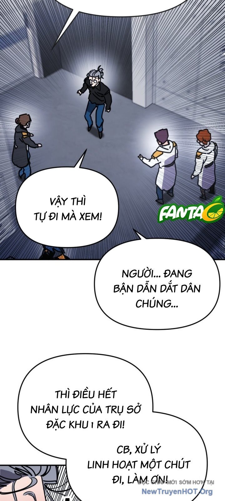 Mê Cung Mộng Ảo Chap 17 - Next Chap 18