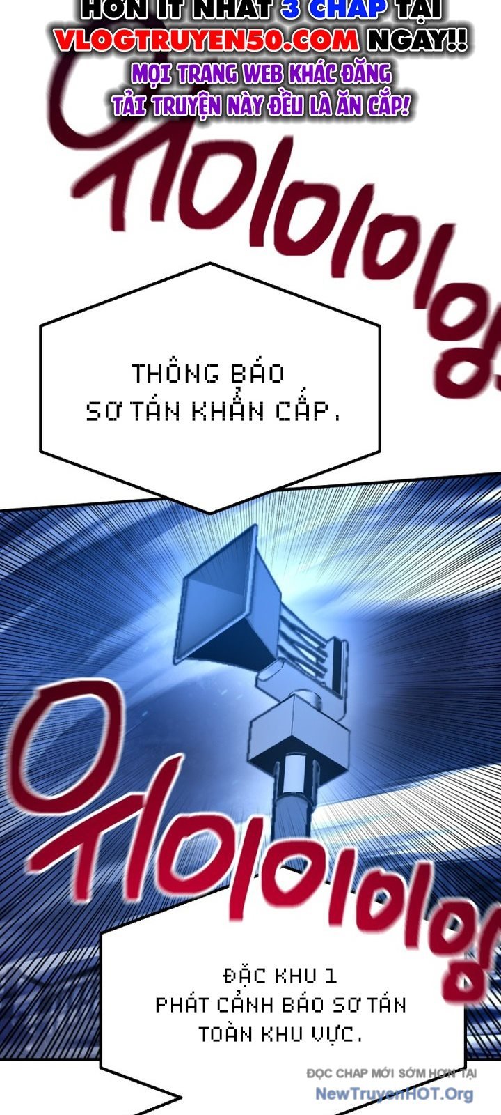 Mê Cung Mộng Ảo Chap 17 - Next Chap 18