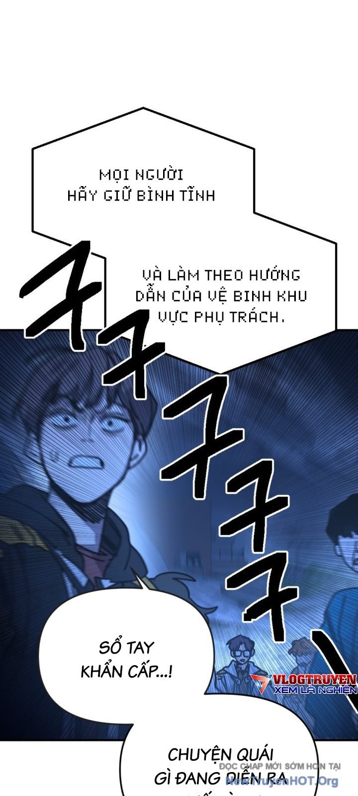 Mê Cung Mộng Ảo Chap 17 - Next Chap 18