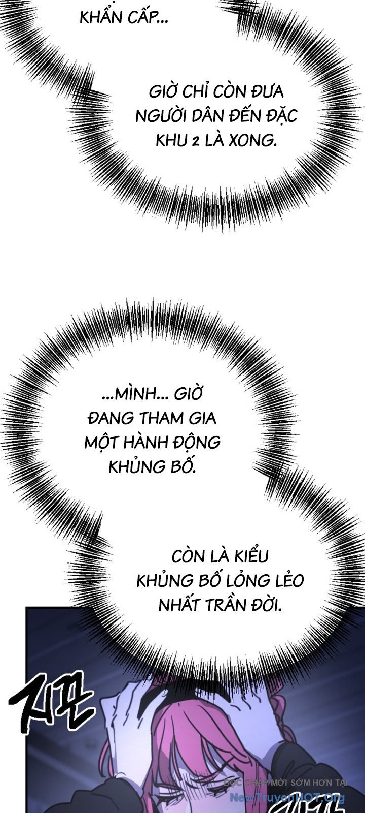 Mê Cung Mộng Ảo Chap 17 - Next Chap 18