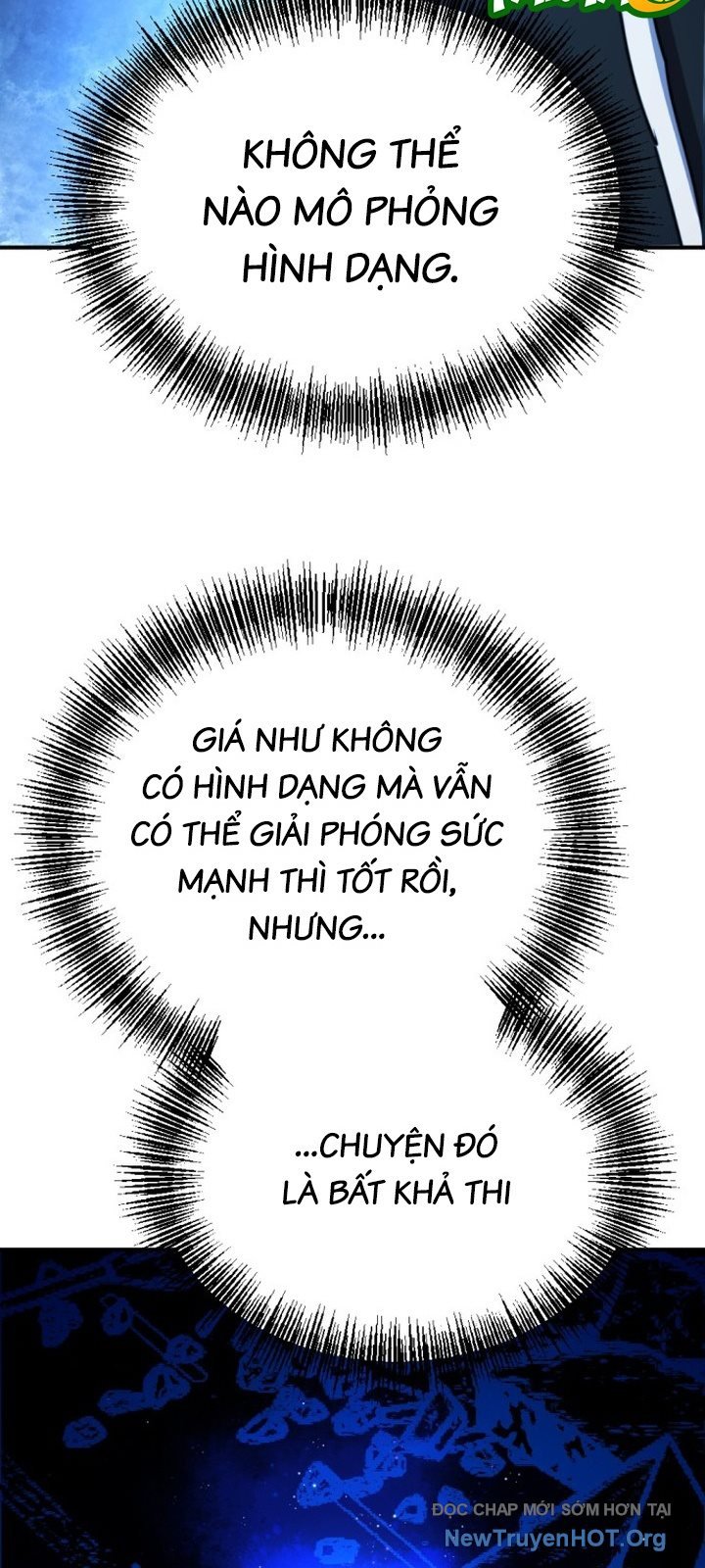 Mê Cung Mộng Ảo Chap 17 - Next Chap 18