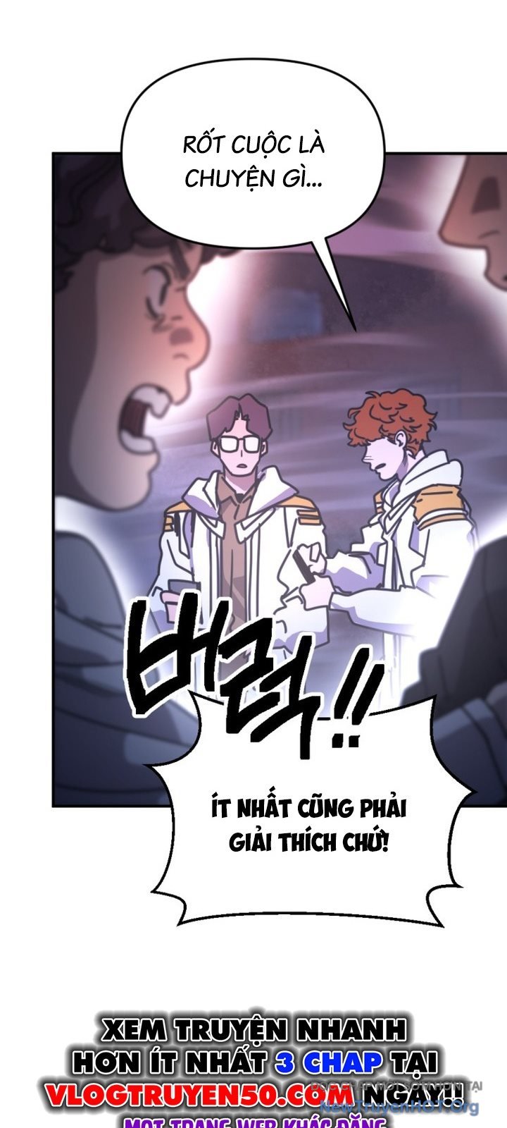 Mê Cung Mộng Ảo Chap 17 - Next Chap 18