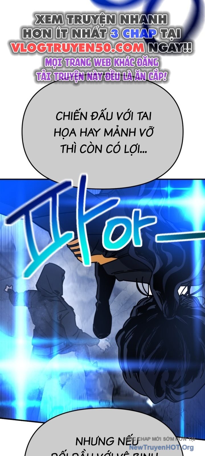 Mê Cung Mộng Ảo Chap 18 - Next Chap 19