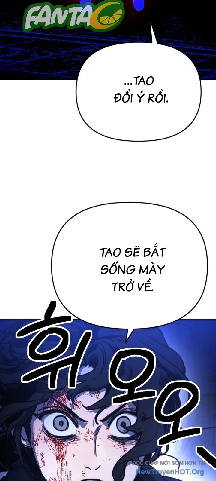 Mê Cung Mộng Ảo Chap 18 - Next Chap 19
