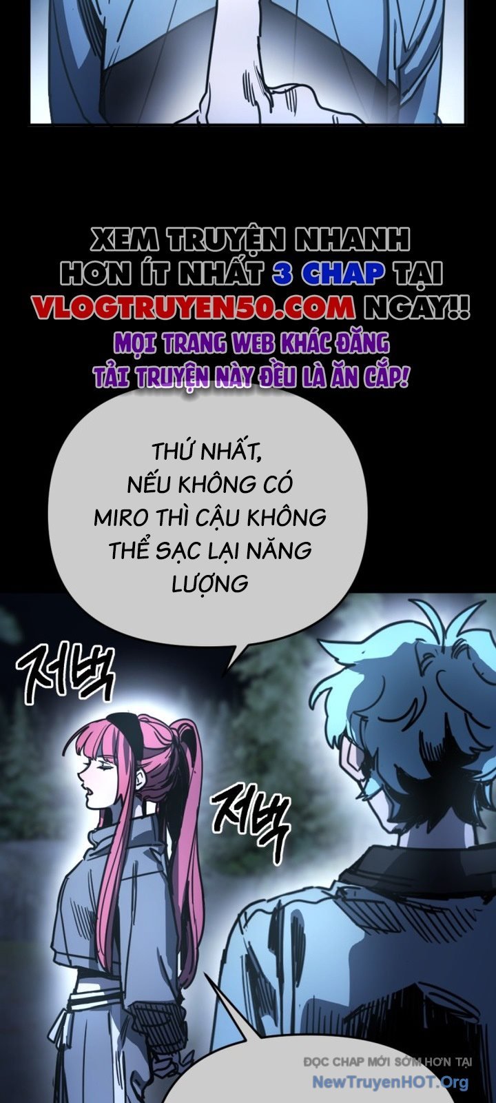 Mê Cung Mộng Ảo Chap 18 - Next Chap 19