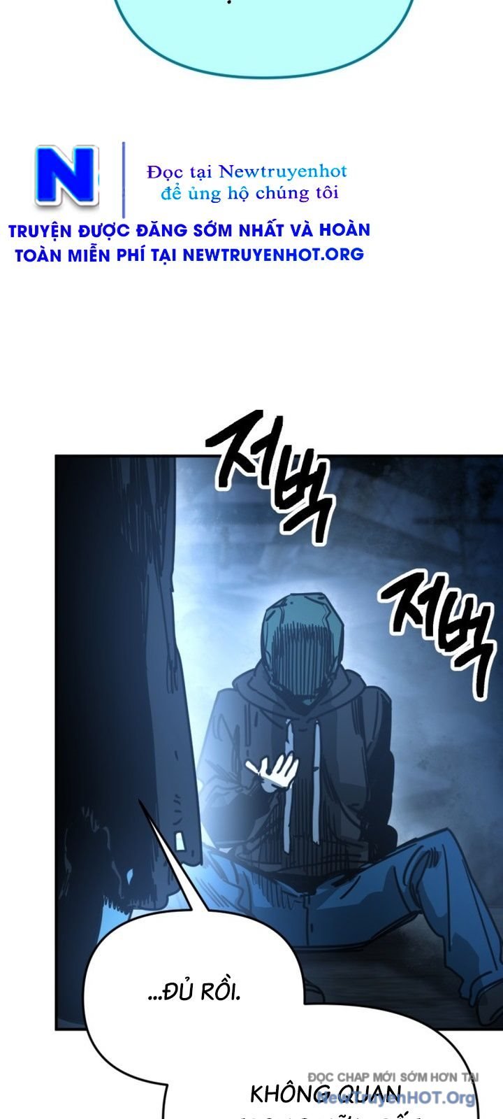 Mê Cung Mộng Ảo Chap 18 - Next Chap 19