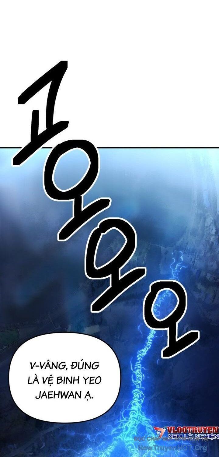 Mê Cung Mộng Ảo Chap 20 - Next Chap 21