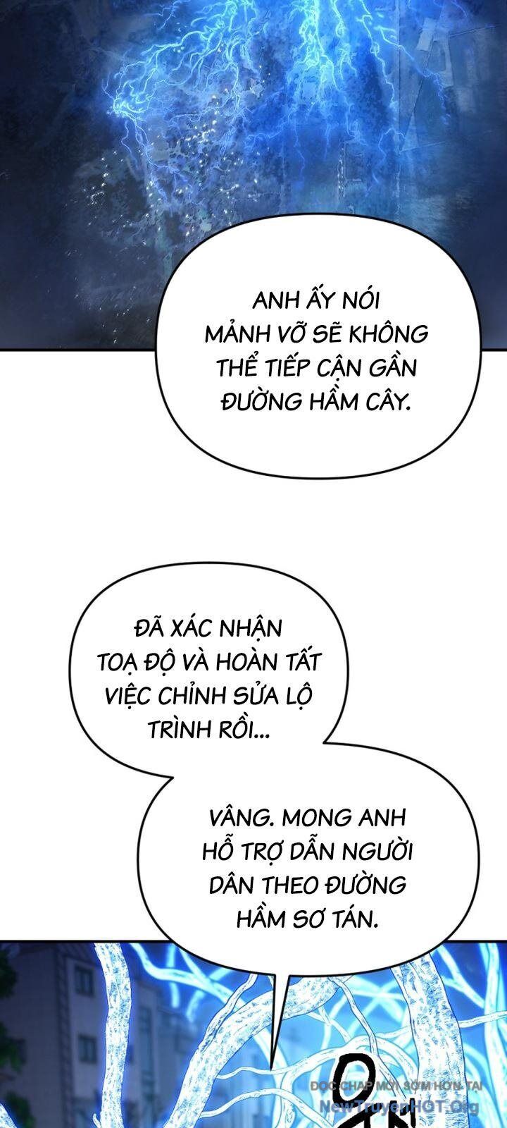 Mê Cung Mộng Ảo Chap 20 - Next Chap 21