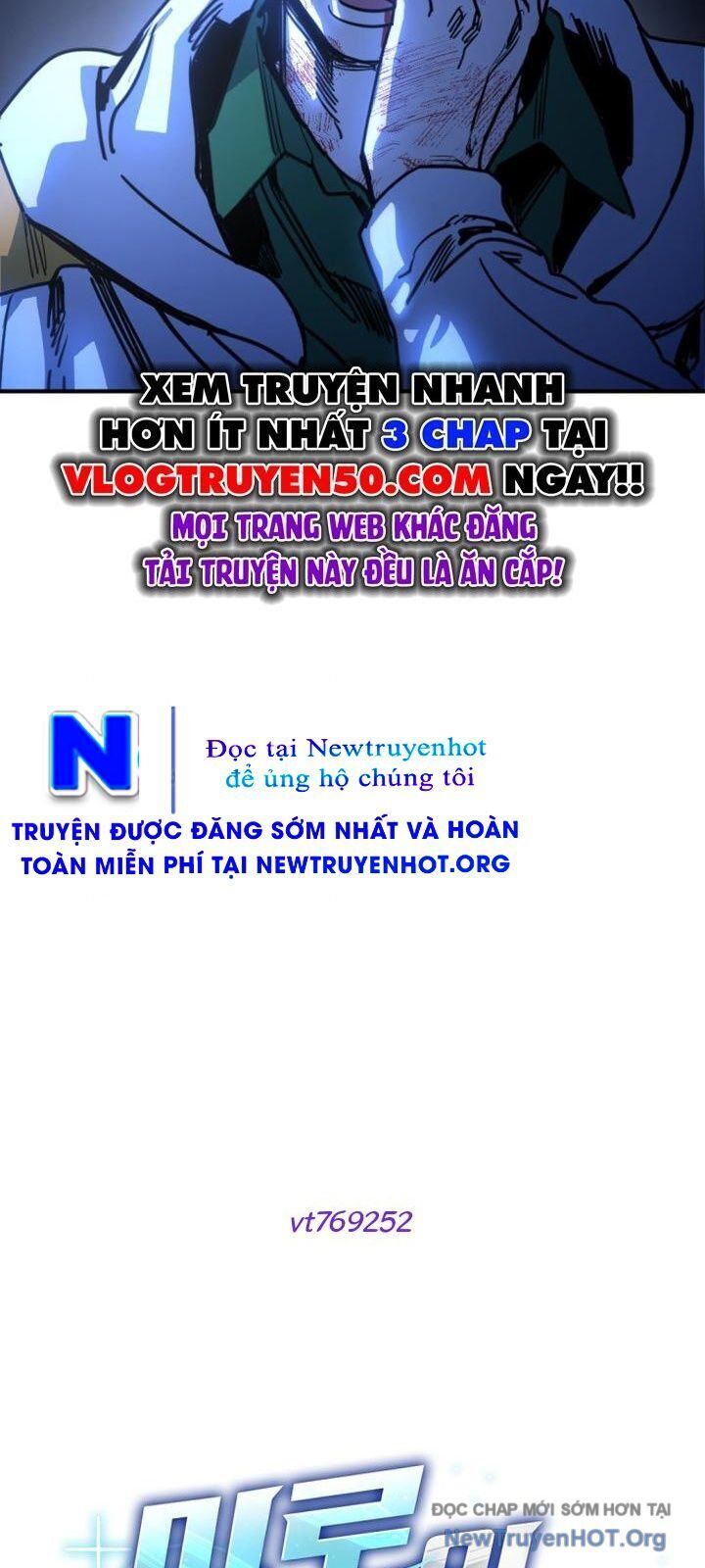 Mê Cung Mộng Ảo Chap 20 - Next Chap 21