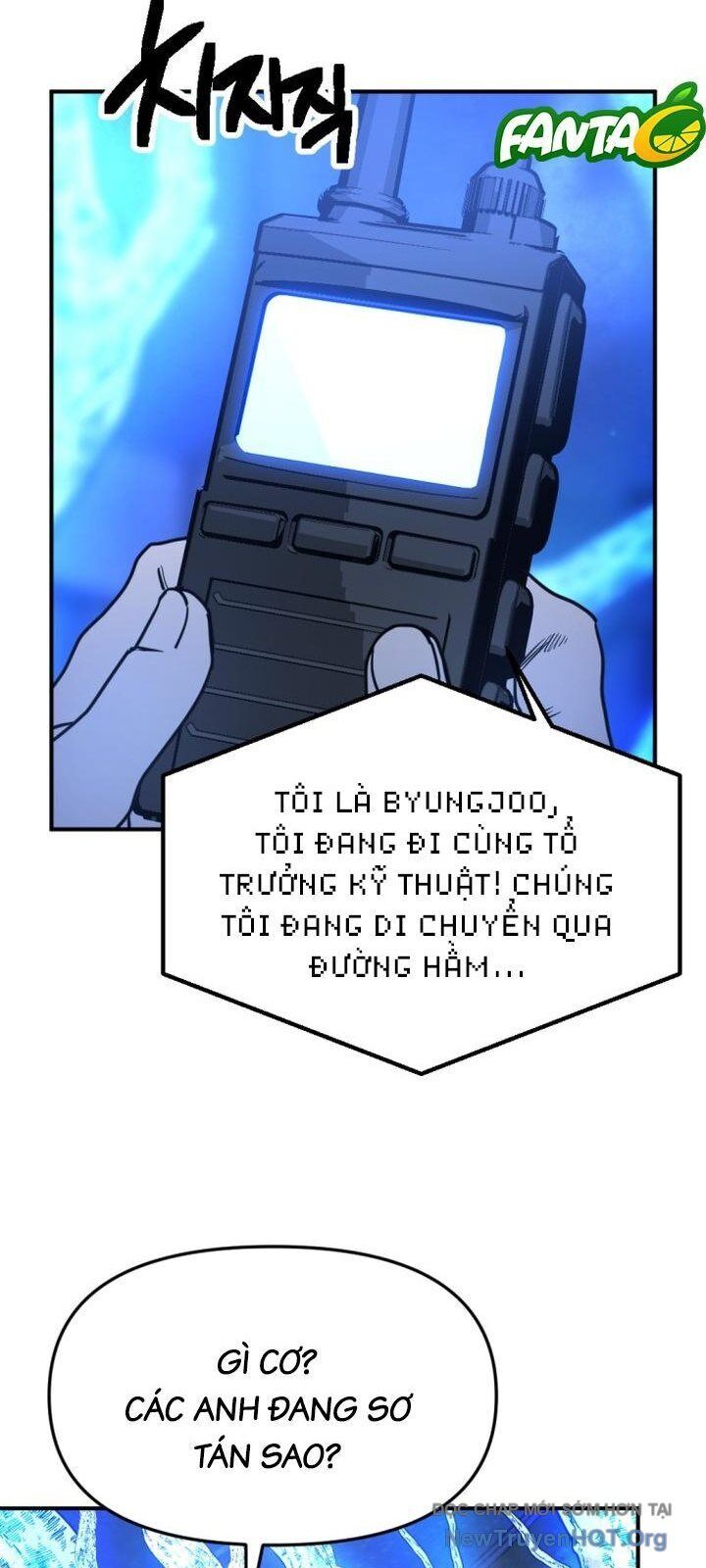 Mê Cung Mộng Ảo Chap 20 - Next Chap 21