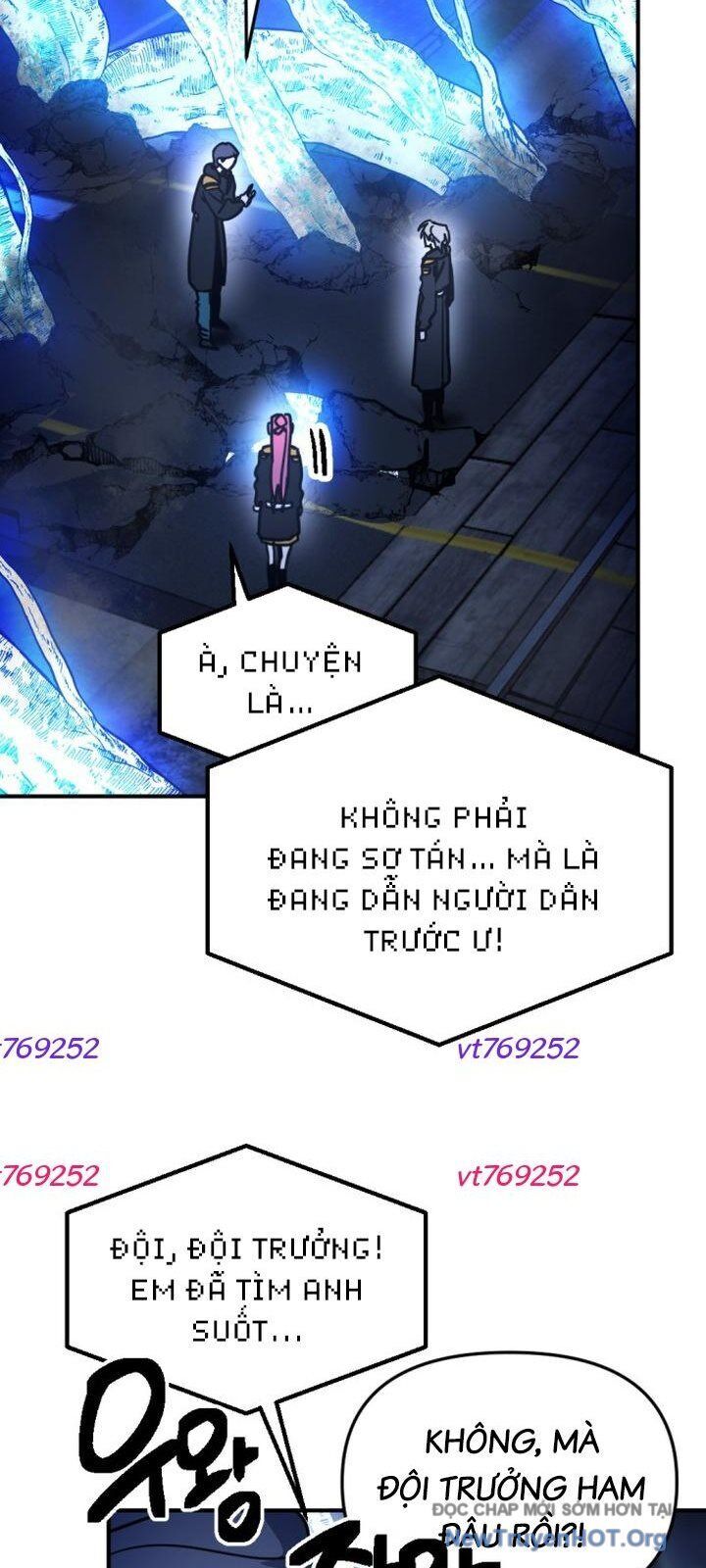 Mê Cung Mộng Ảo Chap 20 - Next Chap 21