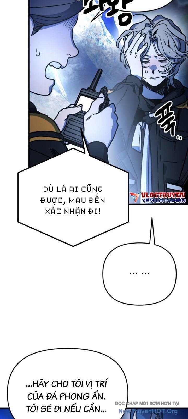 Mê Cung Mộng Ảo Chap 20 - Next Chap 21