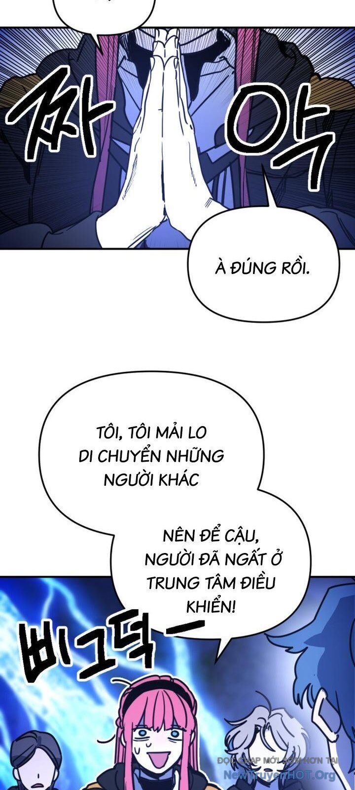 Mê Cung Mộng Ảo Chap 20 - Next Chap 21