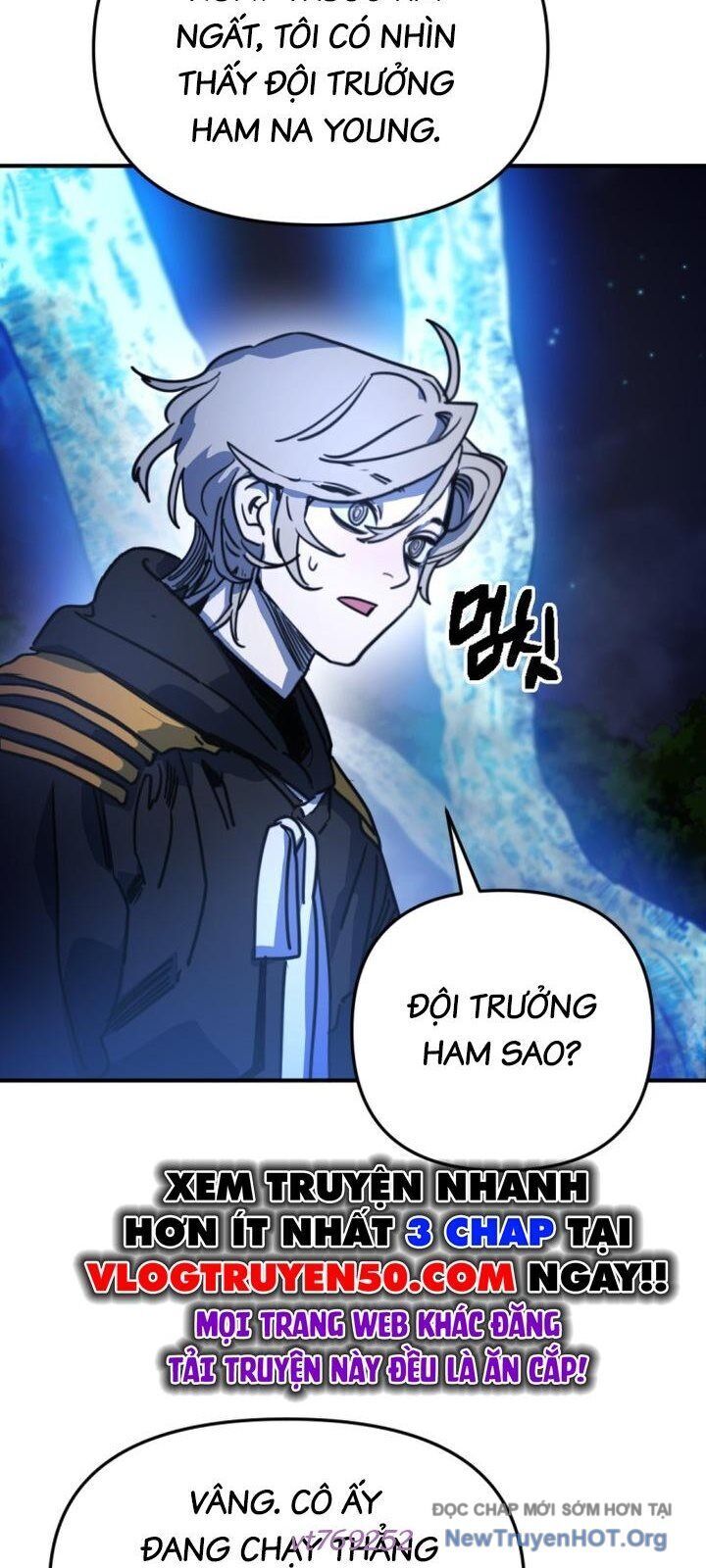 Mê Cung Mộng Ảo Chap 20 - Next Chap 21