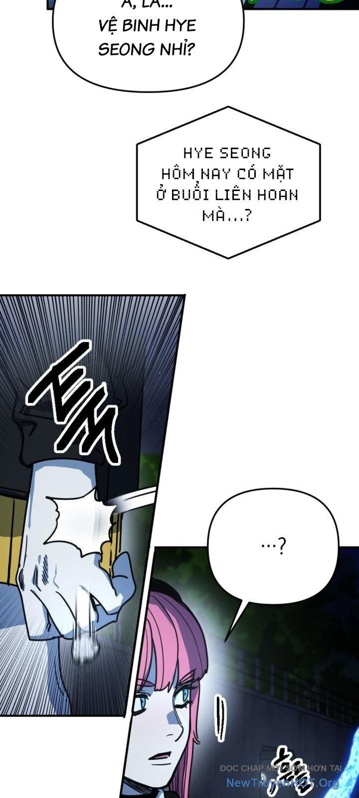 Mê Cung Mộng Ảo Chap 20 - Next Chap 21