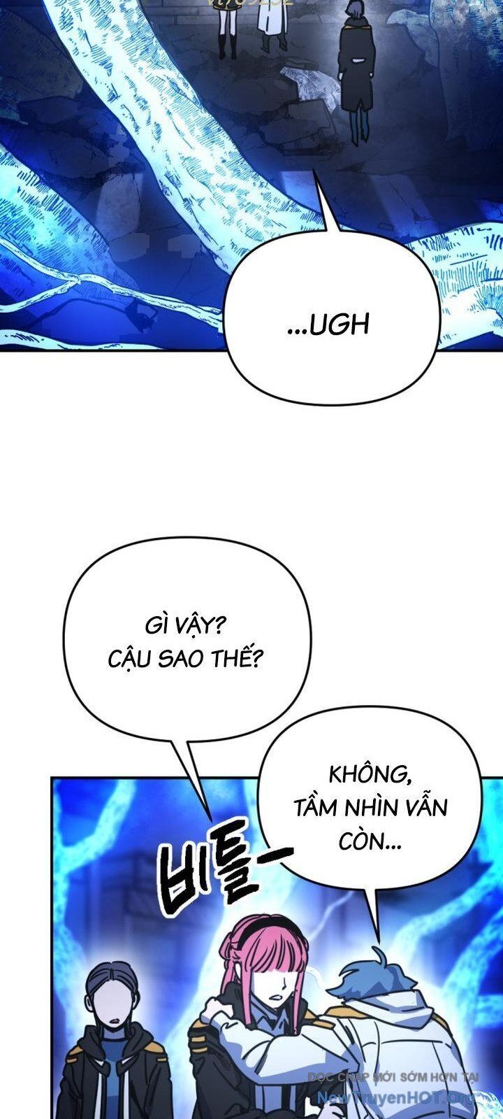 Mê Cung Mộng Ảo Chap 20 - Next Chap 21