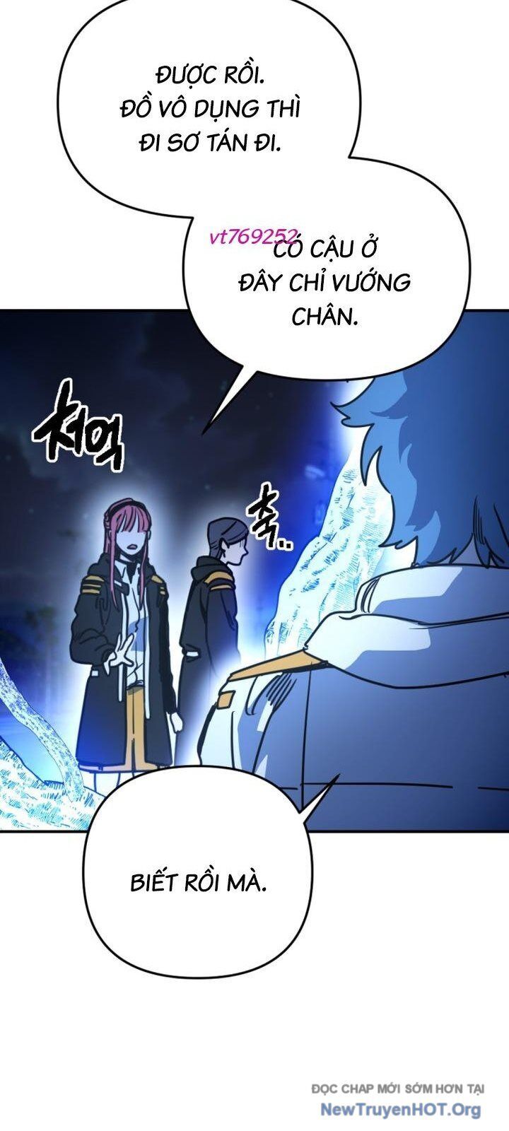 Mê Cung Mộng Ảo Chap 20 - Next Chap 21
