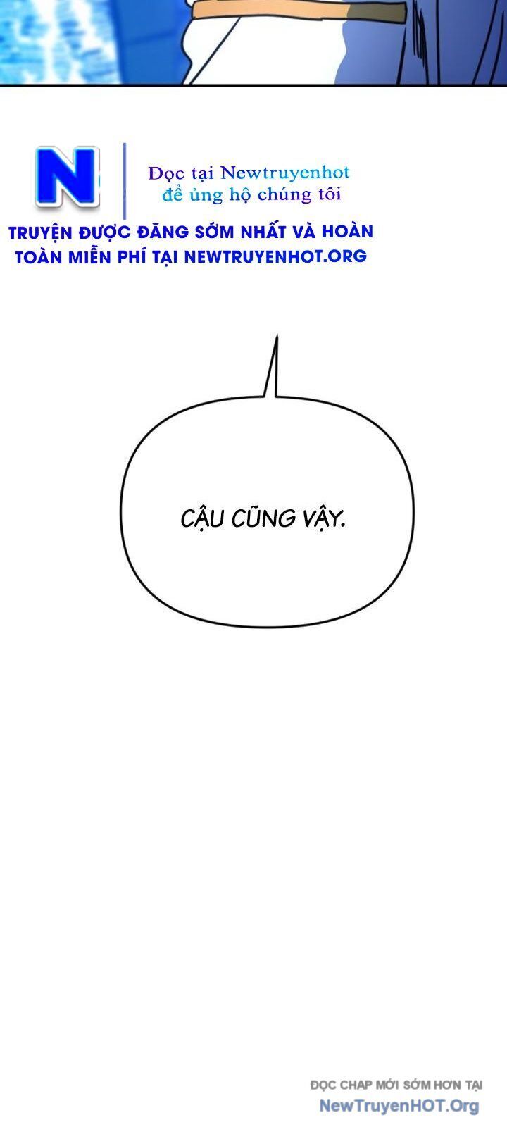 Mê Cung Mộng Ảo Chap 20 - Next Chap 21