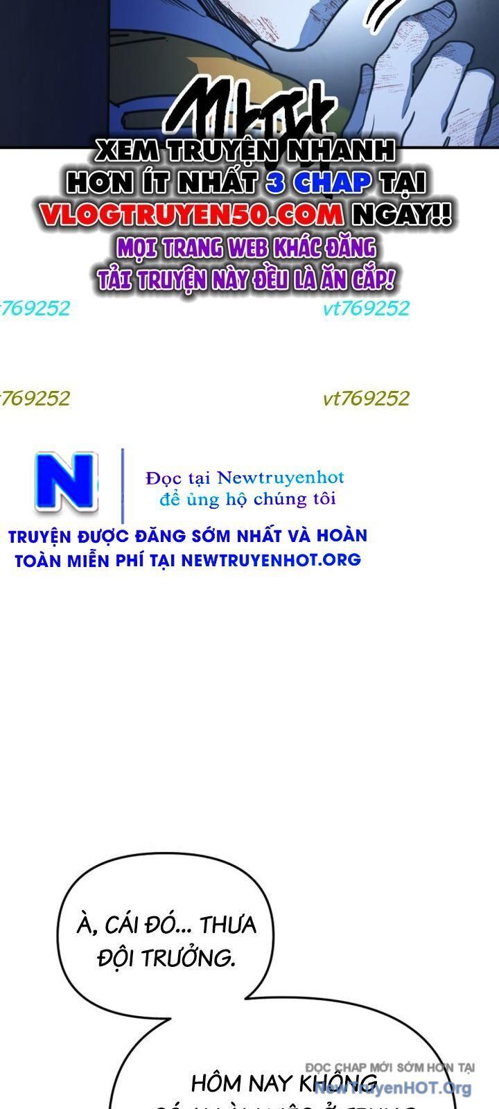 Mê Cung Mộng Ảo Chap 20 - Next Chap 21