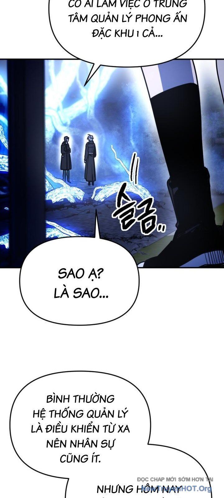 Mê Cung Mộng Ảo Chap 20 - Next Chap 21