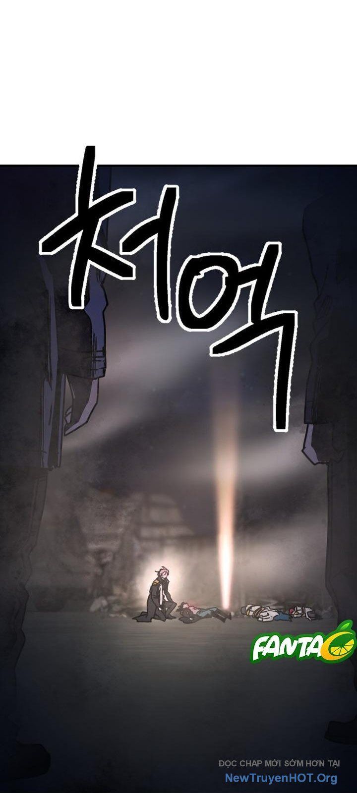 Mê Cung Mộng Ảo Chap 21 - Next Chap 22