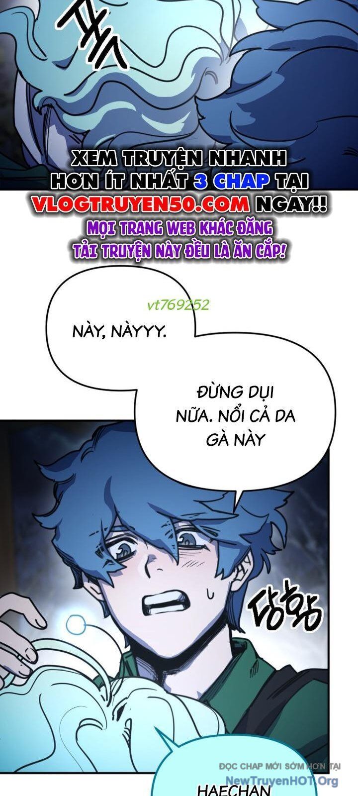 Mê Cung Mộng Ảo Chap 21 - Next Chap 22