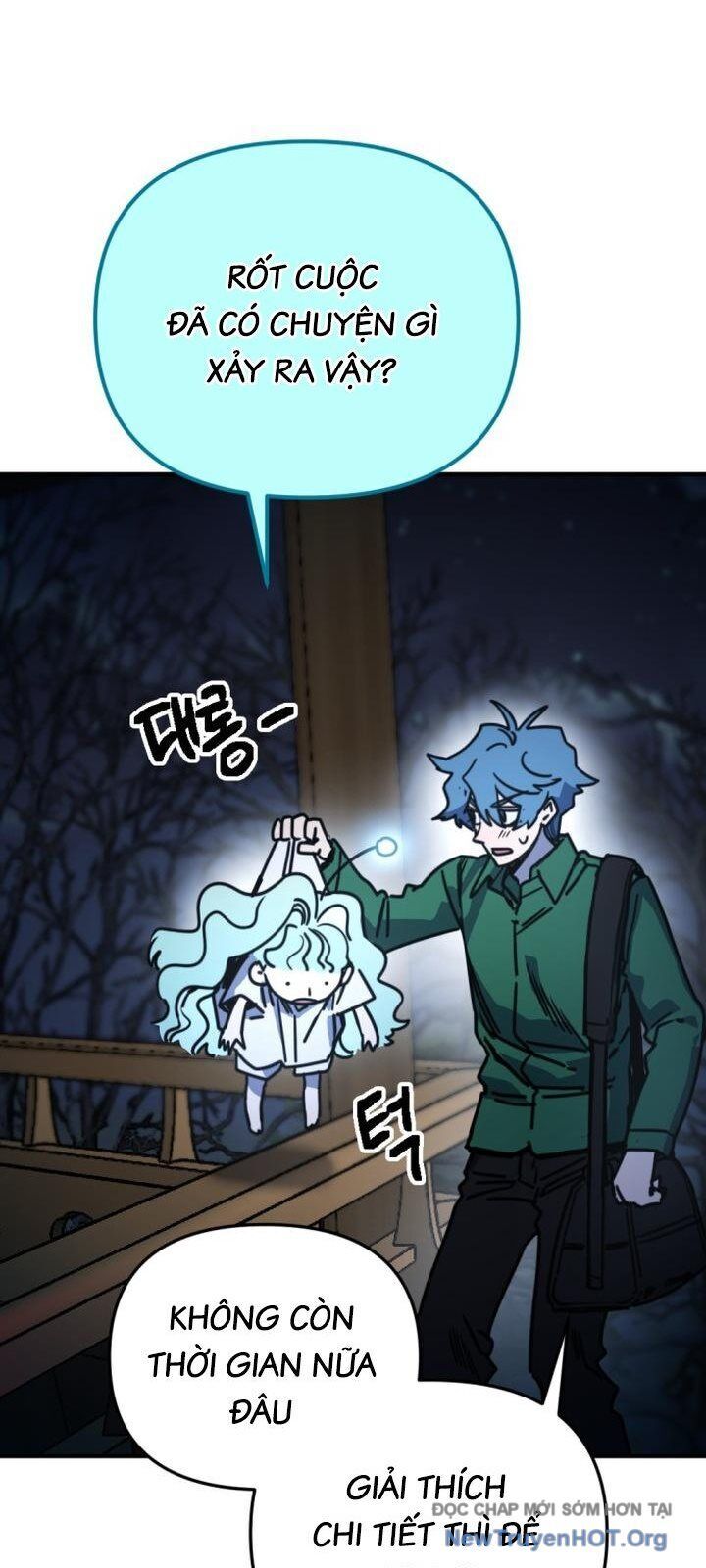 Mê Cung Mộng Ảo Chap 21 - Next Chap 22