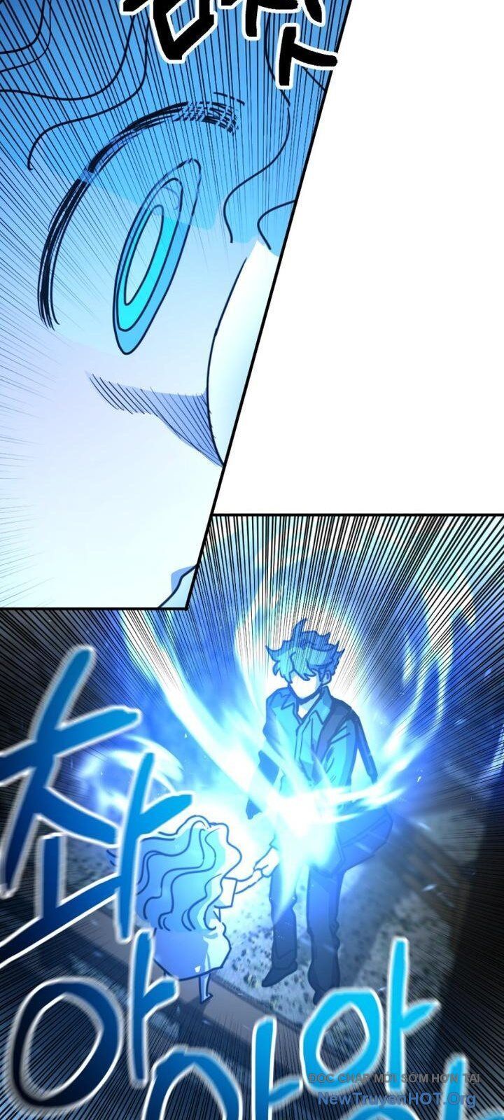 Mê Cung Mộng Ảo Chap 21 - Next Chap 22