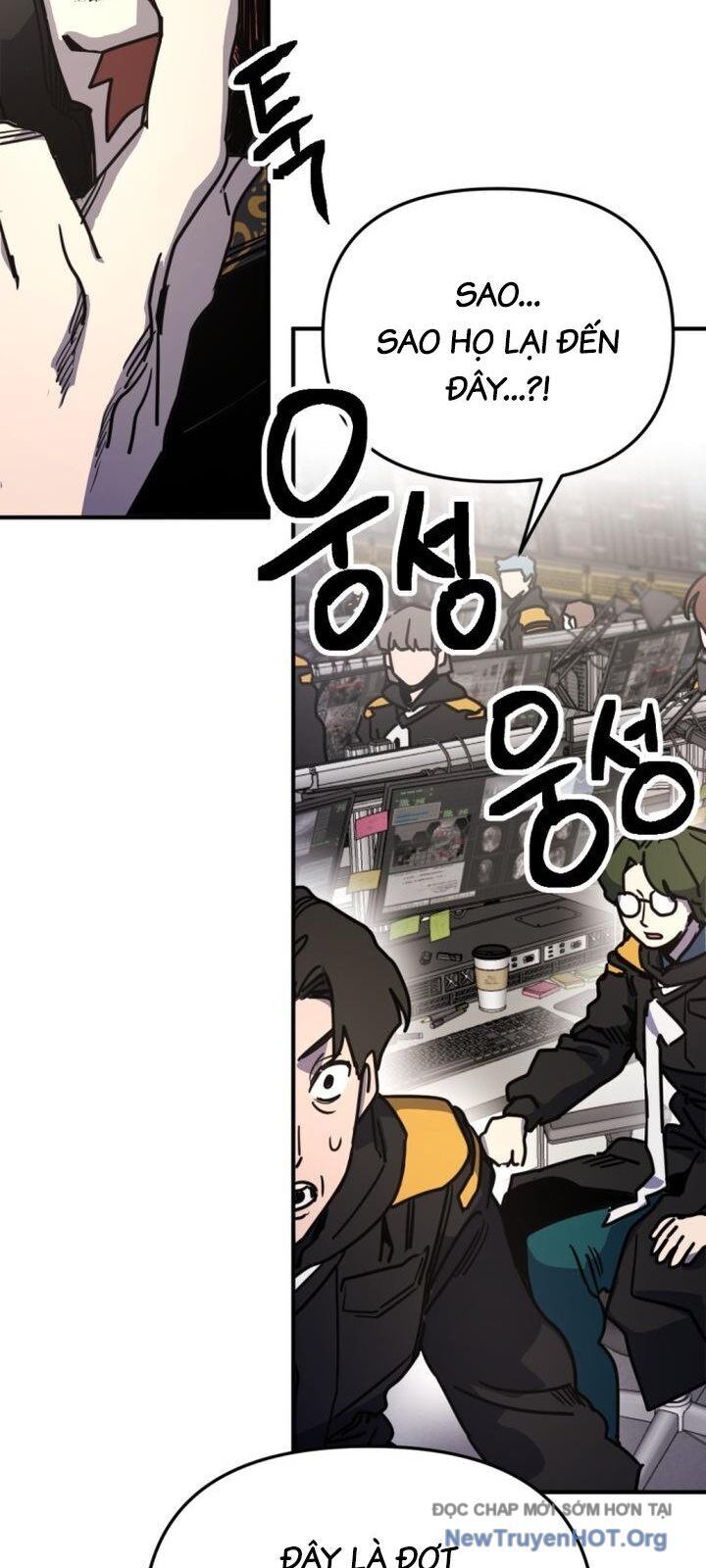 Mê Cung Mộng Ảo Chap 22 - Next Chap 23