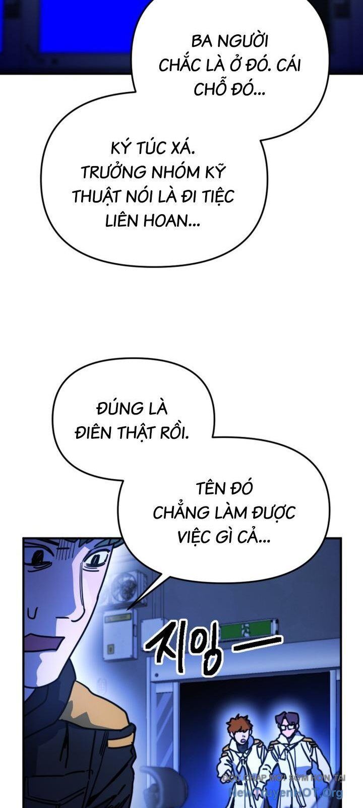 Mê Cung Mộng Ảo Chap 22 - Next Chap 23