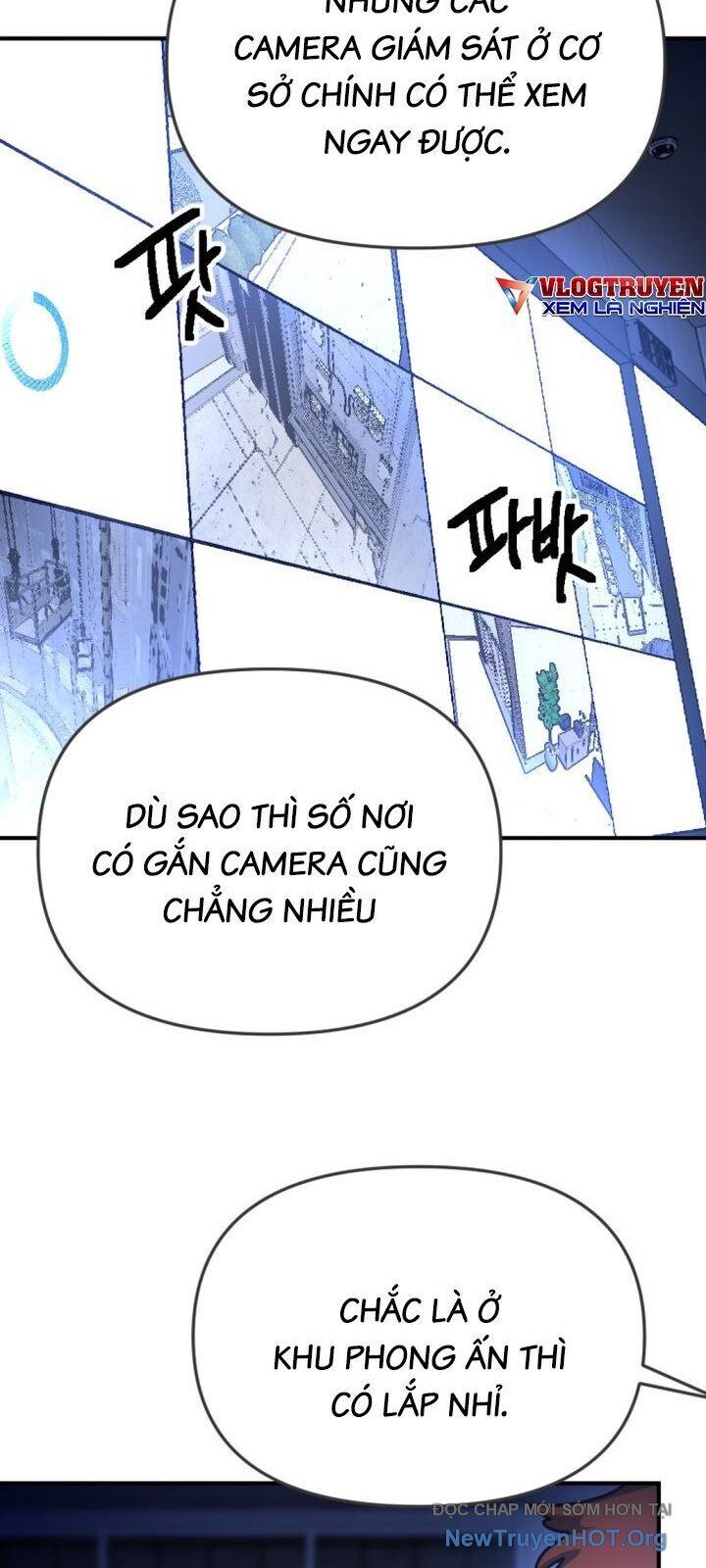 Mê Cung Mộng Ảo Chap 22 - Next Chap 23