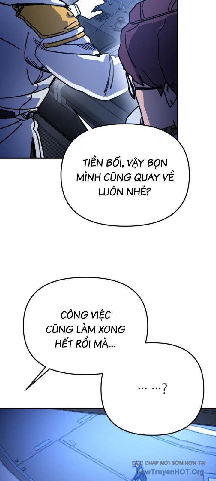 Mê Cung Mộng Ảo Chap 22 - Next Chap 23