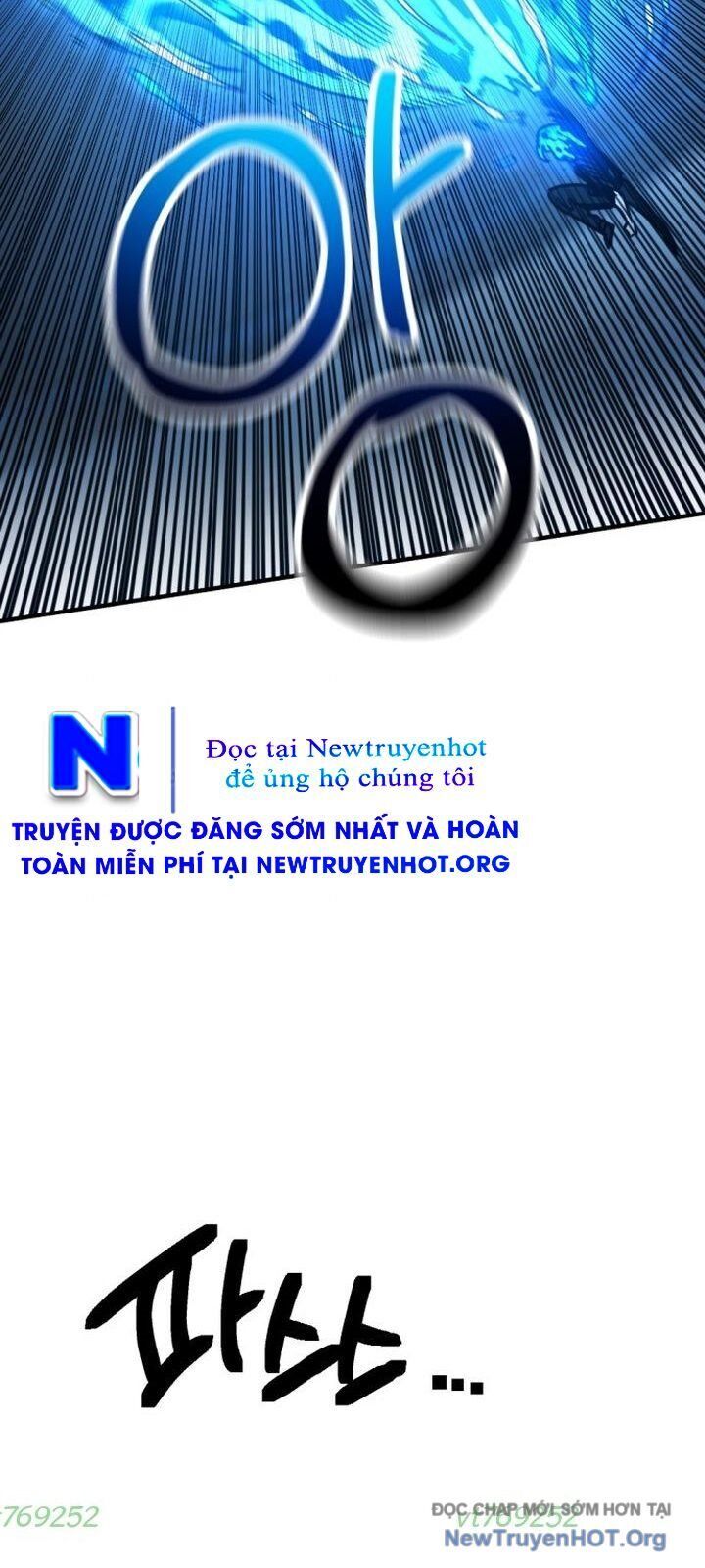 Mê Cung Mộng Ảo Chap 22 - Next Chap 23