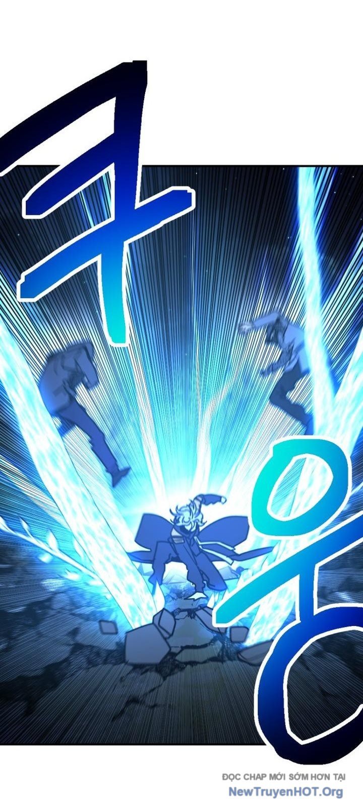 Mê Cung Mộng Ảo Chap 23 - Next Chap 24