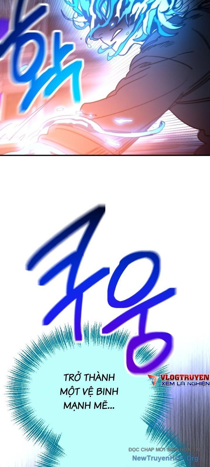 Mê Cung Mộng Ảo Chap 23 - Next Chap 24