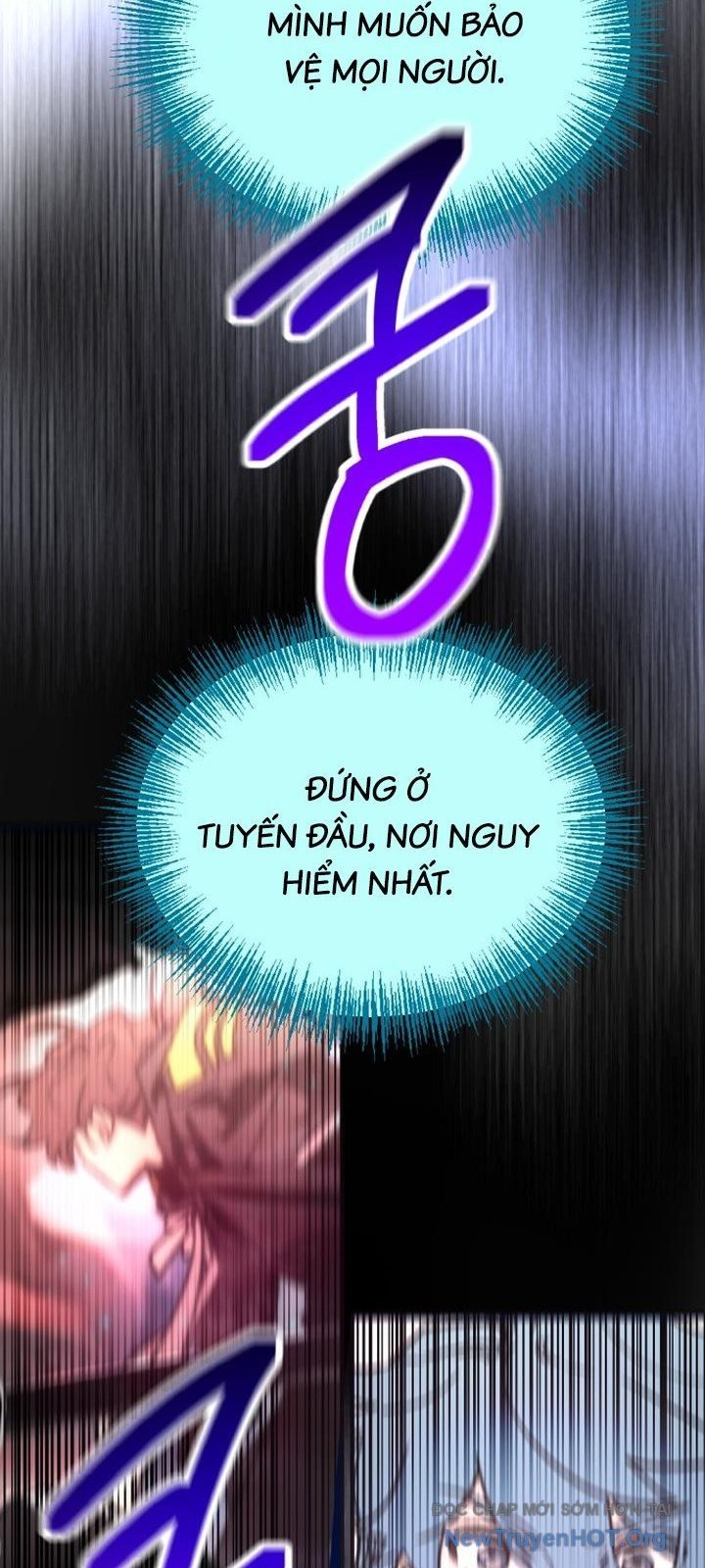 Mê Cung Mộng Ảo Chap 23 - Next Chap 24