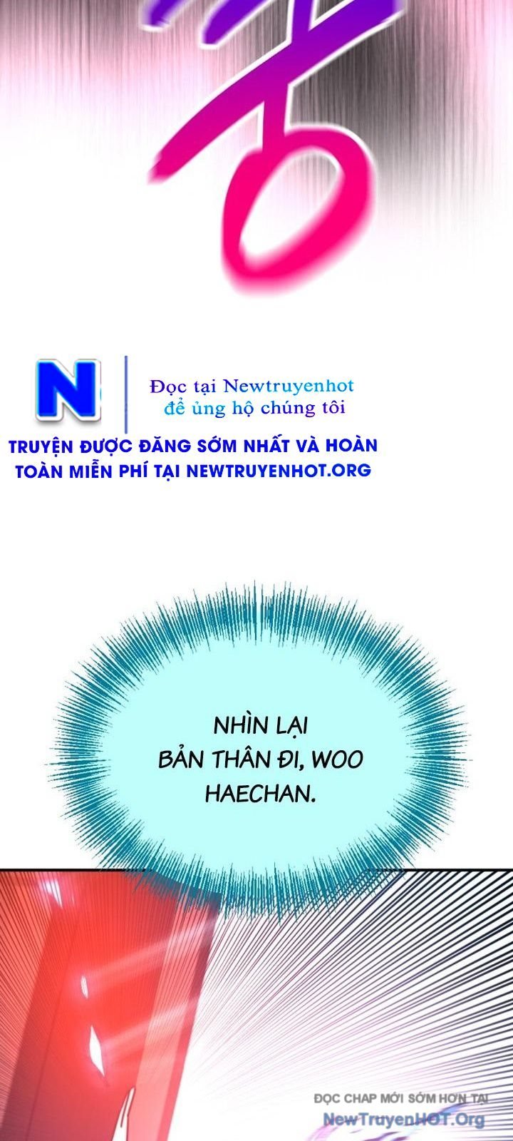 Mê Cung Mộng Ảo Chap 23 - Next Chap 24