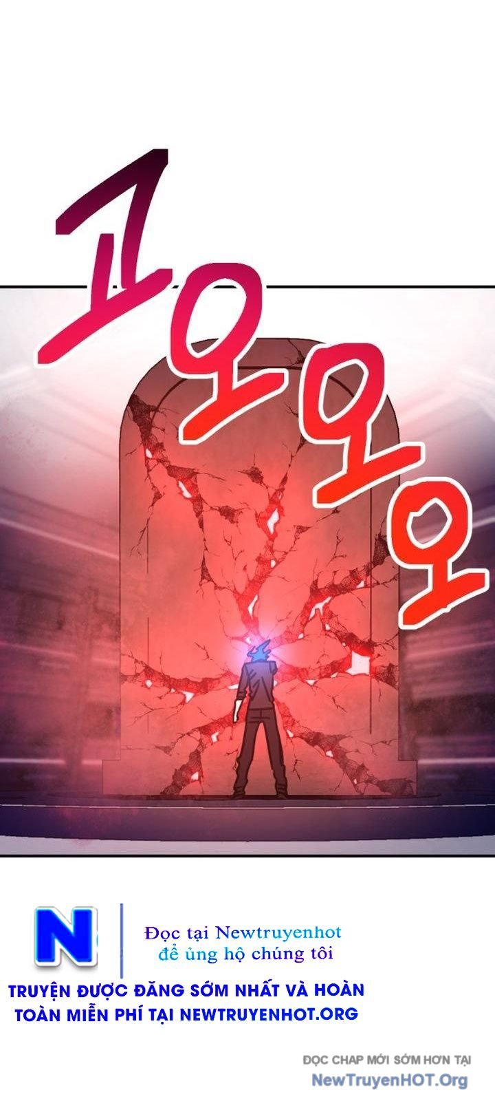 Mê Cung Mộng Ảo Chap 23 - Next Chap 24